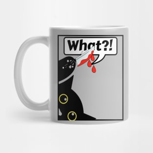 Funny Killer Cat Mug